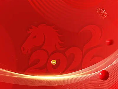 Baiya 2026 چینی نئے سال کی چھٹیوں کا شیڈول